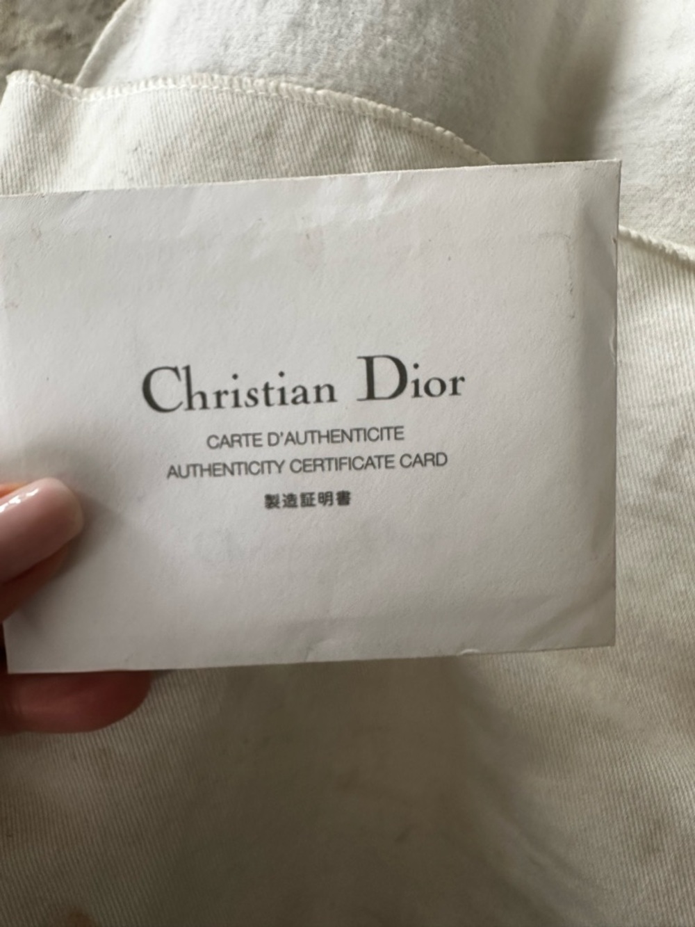 Dior Small Quilted Leather Mini Bag in Periwinkle Blue - Picture 9 of 12